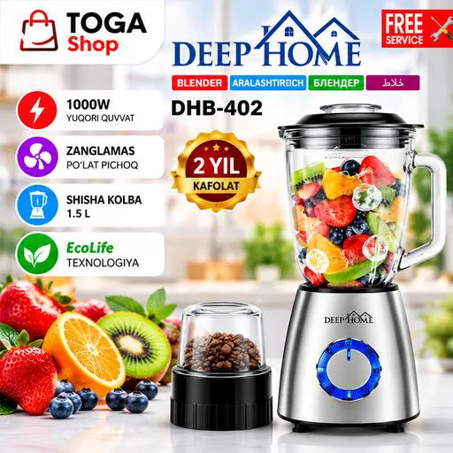 Блендер DEEP HOME DHB-402, тёмно-серый